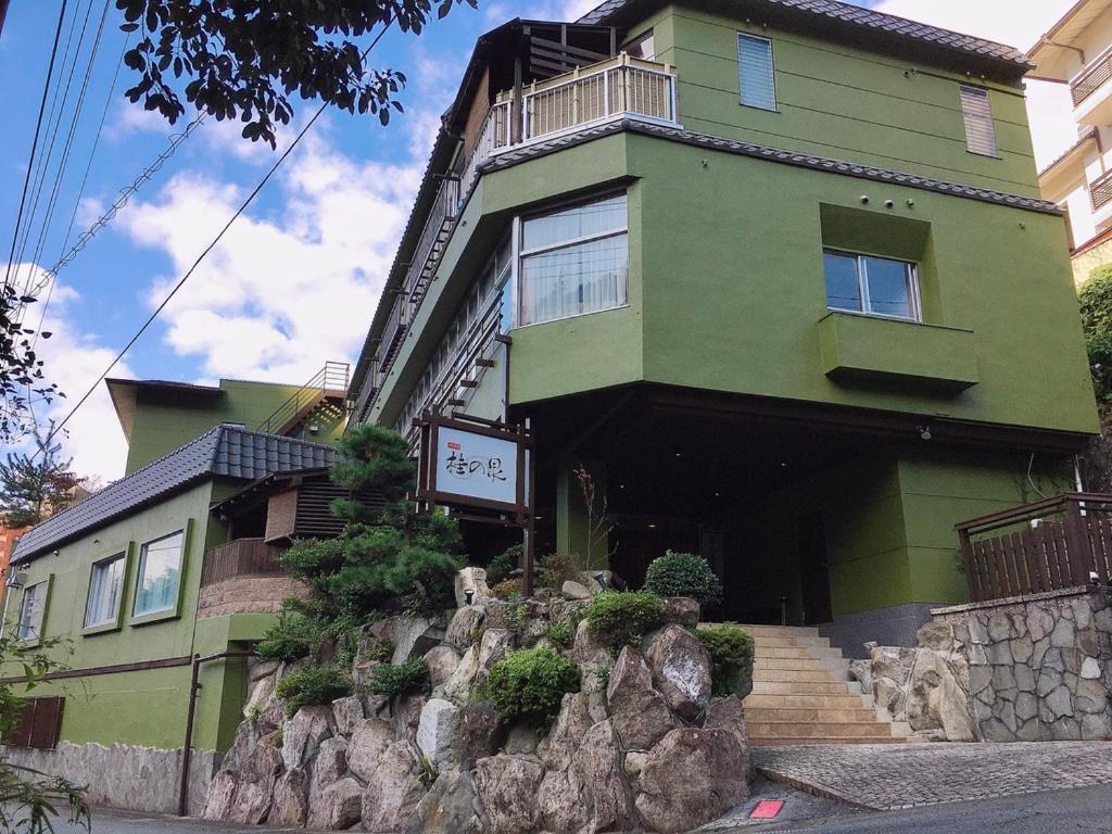Hotel Katsura No Izumi Izunokuni Exteriér fotografie